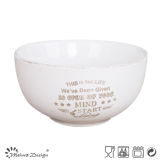 13cm Ceramic Bowl with Brown Brushed Rim and Silkscreen Words
