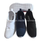 Unisex Men Canvas Shoes Casual Shoes Sneaker Footwear (FSD913-3)