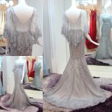 Lace Tulle Evening Dress Beading Shawl Neckline Party Prom Cocktail Dresses E76826