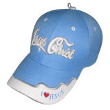 Baseball Caps with Nice Logo Gj17240