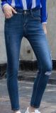 New Design Wholesale Hot Sexy Girls Pants Ladies Jeans Blue Jeans