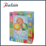 Coated Paper Colorful Happy Birthday Hand Shopping Gift Paper Bag