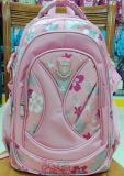 2018 Newest Polyester School Bag Backpack Bag with Good Quality (BP-050#)