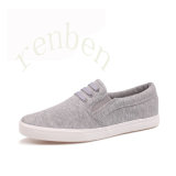 New Hot Arriving Casual Men's Canvas Shoes