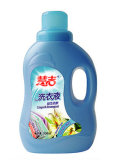 Antiseptic Clothes Washing Liquid Detergent