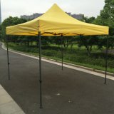 3X3m Yellow Top Outdoor Folding Canopy Pop up Gazebo