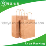 Eco-Friendly Natural Brown Kraft Paper Bag with Twisted Handles