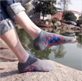 Pure Cotton Three-Dimensional Effect Free Style Ankle Sock