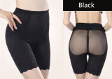 High Waist Tummy Control Women Body Shaper Panties (53016)