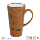 Brown Color V Shape 15oz Coffee Mug