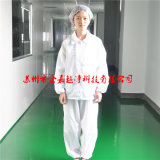 Unisex Cleanroom Anti-Static Workwear Suit