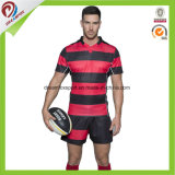 Super Cheap Custom Tight Fit Rugby Jersey Sublimation Digital Print Rugby Jersey
