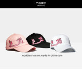 Wholesale 2D Embroidery Cute Animal Patten Curled Peak Baseball Cap