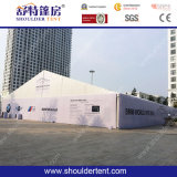 2017 Outdoor Customized White Big Event Tent (SDC2042)