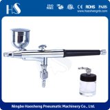 HS-34 airbrush gun air brush