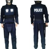 Full Body Riot Control Suit