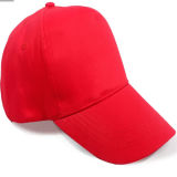 Custom Promotional Cap