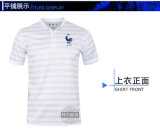 France Away Soccer Jersey