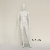 Glossy White Full Body Male Mannequin