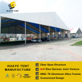 40m Big Exhibition Tent with Waterproof PVC Fabric (HAF 40M)